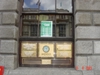 dublin