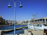 eilat